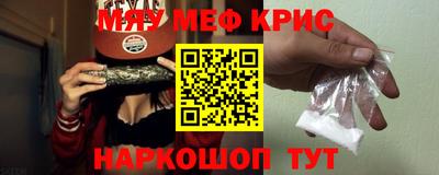 COCAINE Бугуруслан