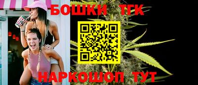 COCAINE Бугуруслан