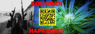 COCAINE Бугуруслан