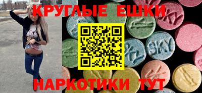 COCAINE Бугуруслан