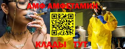 COCAINE Бугуруслан
