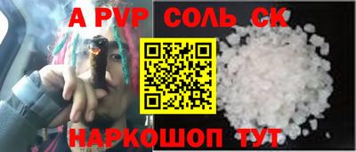 COCAINE Бугуруслан