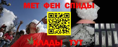 COCAINE Бугуруслан