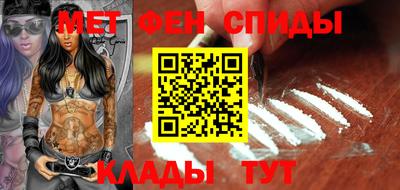 бошки Бузулук