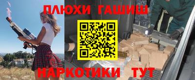 COCAINE Бугуруслан